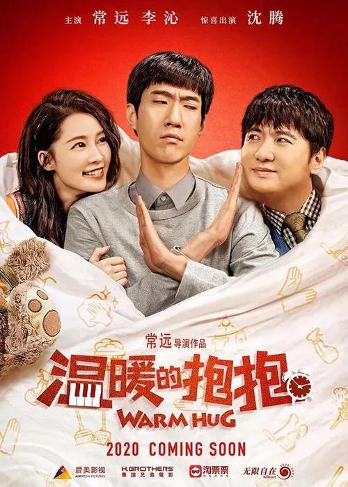 帕绍大学公共管理文凭证书